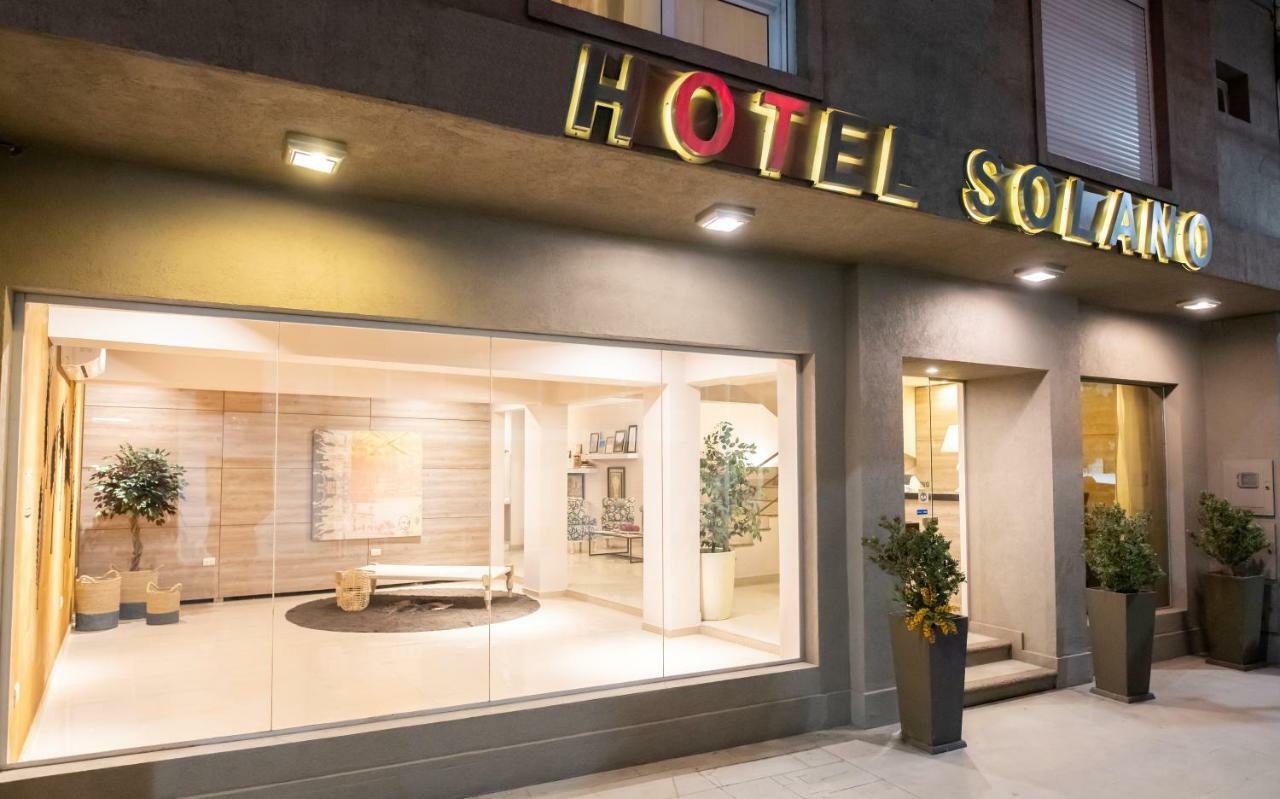 Hotel Solano Сантяго дел Естеро Екстериор снимка